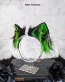 Chain Green Kitty (MTO)